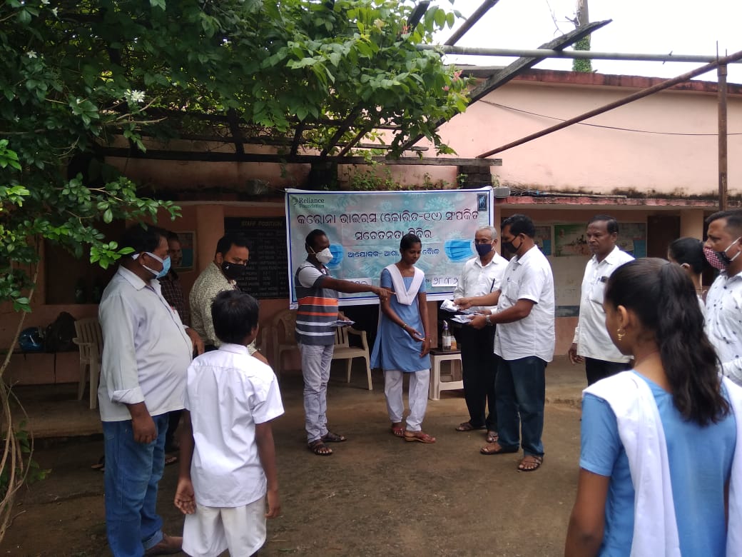 https://1ngo.sgp1.digitaloceanspaces.com/media/ashango/WhatsApp Image 2021-08-28 at 8.30.10 PM.jpeg